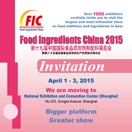 Ingredientes alimentarios China 2015